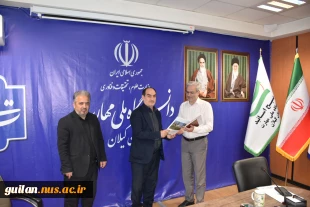 در آستانه آغاز سال تحصیلی جدید:
جلسه استانی شورای فرهنگی دانشگاه ملی مهارت استان گیلان تشکیل شد 11