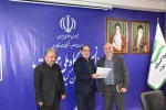 در آستانه آغاز سال تحصیلی جدید:
جلسه استانی شورای فرهنگی دانشگاه ملی مهارت استان گیلان تشکیل شد 13