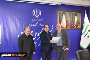 در آستانه آغاز سال تحصیلی جدید:
جلسه استانی شورای فرهنگی دانشگاه ملی مهارت استان گیلان تشکیل شد 13