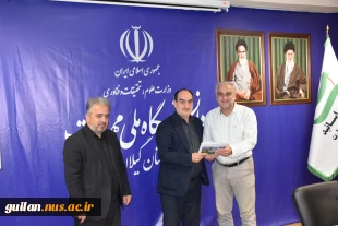 در آستانه آغاز سال تحصیلی جدید:
جلسه استانی شورای فرهنگی دانشگاه ملی مهارت استان گیلان تشکیل شد 14