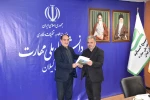 در آستانه آغاز سال تحصیلی جدید:
جلسه استانی شورای فرهنگی دانشگاه ملی مهارت استان گیلان تشکیل شد 15