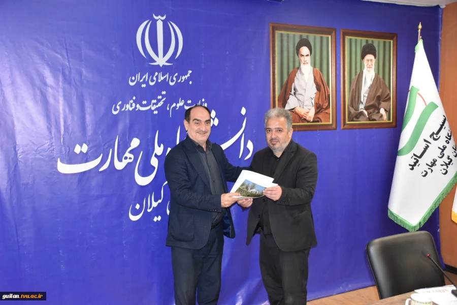 در آستانه آغاز سال تحصیلی جدید:
جلسه استانی شورای فرهنگی دانشگاه ملی مهارت استان گیلان تشکیل شد 15