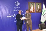 در آستانه آغاز سال تحصیلی جدید:
جلسه استانی شورای فرهنگی دانشگاه ملی مهارت استان گیلان تشکیل شد 16