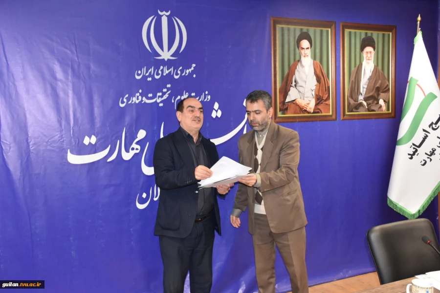 در آستانه آغاز سال تحصیلی جدید:
جلسه استانی شورای فرهنگی دانشگاه ملی مهارت استان گیلان تشکیل شد 16
