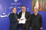 در آستانه آغاز سال تحصیلی جدید:
جلسه استانی شورای فرهنگی دانشگاه ملی مهارت استان گیلان تشکیل شد 17