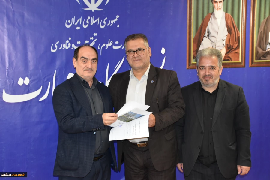 در آستانه آغاز سال تحصیلی جدید:
جلسه استانی شورای فرهنگی دانشگاه ملی مهارت استان گیلان تشکیل شد 17