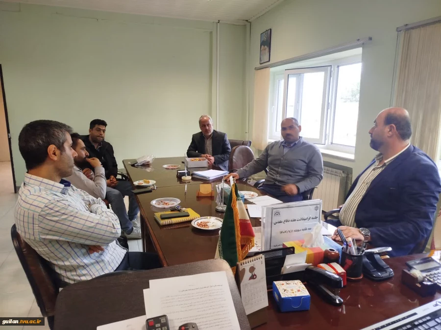 برگزاری جلسه هفته دفاع مقدس 3