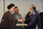 به مناسبت هفته دفاع مقدس:
گرامیداشت هفته دفاع مقدس در دانشگاه ملی مهارت استان گیلان برگزار شد و از ایثارگران دفاع مقدس دانشگاه تقدیر به عمل آمد. 4