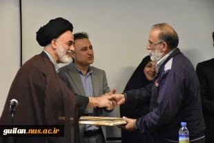 به مناسبت هفته دفاع مقدس:
گرامیداشت هفته دفاع مقدس در دانشگاه ملی مهارت استان گیلان برگزار شد و از ایثارگران دفاع مقدس دانشگاه تقدیر به عمل آمد. 4
