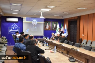 جلسه مشترک مسئولان نهاد رهبری دانشگاه های  استان به میزبانی دفتر نمایندگی دفتر نهاد مقام معظم دانشگاه ملی مهارت استان گیلان  3