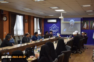 جلسه مشترک مسئولان نهاد رهبری دانشگاه های  استان به میزبانی دفتر نمایندگی دفتر نهاد مقام معظم دانشگاه ملی مهارت استان گیلان  4
