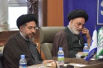 جلسه مشترک مسئولان نهاد رهبری دانشگاه های  استان به میزبانی دفتر نمایندگی دفتر نهاد مقام معظم دانشگاه ملی مهارت استان گیلان  5