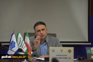 جلسه اداری اسماعیل حقگو، سرپرست دانشگاه ملی مهارت واحد استانی گیلان با معاون و  پرسنل امور دانشجویی واحد پسران شهید چمران رشت  4