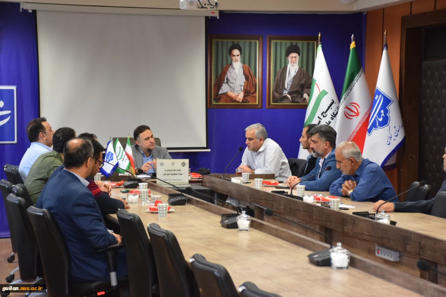 نشست هم اندیشی سرپرست دانشگاه ملی مهارت واحد استانی گیلان با پرسنل حوزه معاونت آموزشی واحد استان پسران رشت شهید چمران 3