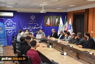انعقاد تفاهم همکاری دانشگاه ملی مهارت استان گیلان با بنیاد نخبگان استان گیلان 4