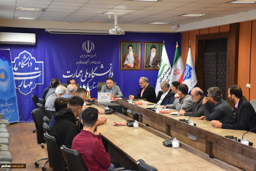 انعقاد تفاهم همکاری دانشگاه ملی مهارت استان گیلان با بنیاد نخبگان استان گیلان 4