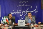انعقاد تفاهم همکاری دانشگاه ملی مهارت استان گیلان با بنیاد نخبگان استان گیلان 5
