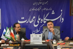 انعقاد تفاهم همکاری دانشگاه ملی مهارت استان گیلان با بنیاد نخبگان استان گیلان 5