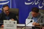 انعقاد تفاهم همکاری دانشگاه ملی مهارت استان گیلان با بنیاد نخبگان استان گیلان 7