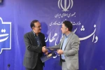 انعقاد تفاهم همکاری دانشگاه ملی مهارت استان گیلان با بنیاد نخبگان استان گیلان 8
