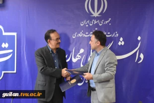انعقاد تفاهم همکاری دانشگاه ملی مهارت استان گیلان با بنیاد نخبگان استان گیلان 8