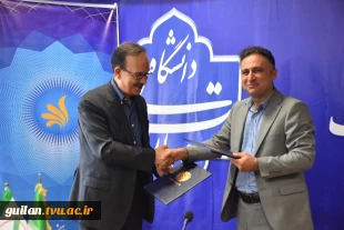 انعقاد تفاهم همکاری دانشگاه ملی مهارت استان گیلان با بنیاد نخبگان استان گیلان 10