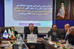 آئین تکریم رئیس پیشین و معارفه سرپرست دانشکده ملی مهارت پسران رشت(شهید چمران)- واحد استانی گیلان 5