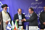 آئین تکریم رئیس پیشین و معارفه سرپرست دانشکده ملی مهارت پسران رشت(شهید چمران)- واحد استانی گیلان 7