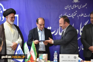 آئین تکریم رئیس پیشین و معارفه سرپرست دانشکده ملی مهارت پسران رشت(شهید چمران)- واحد استانی گیلان 7
