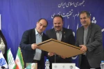 آئین تکریم رئیس پیشین و معارفه سرپرست دانشکده ملی مهارت پسران رشت(شهید چمران)- واحد استانی گیلان 8