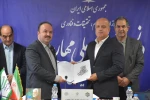 آئین تکریم رئیس پیشین و معارفه سرپرست دانشکده ملی مهارت پسران رشت(شهید چمران)- واحد استانی گیلان 9
