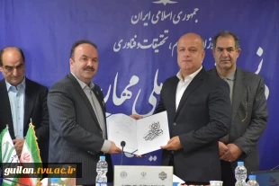 آئین تکریم رئیس پیشین و معارفه سرپرست دانشکده ملی مهارت پسران رشت(شهید چمران)- واحد استانی گیلان 9