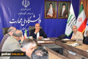 برگزاری شورای اداری دانشکده شهید چمران رشت واحد استانی گیلان با حضور سرپرست جدید دانشگاه ملی مهارت واحد استانی گیلان 5