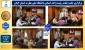 برگزاری جلسه هیات رئیسه واحد استانی دانشگاه ملی مهارت استان گیلان