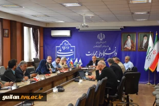 جلسه سرپرست دانشگاه ملی مهارت استان گیلان با هیات رئیسه استان  3