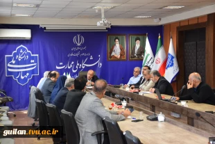 جلسه سرپرست دانشگاه ملی مهارت استان گیلان با هیات رئیسه استان  4