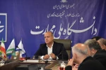 جلسه سرپرست دانشگاه ملی مهارت استان گیلان با هیات رئیسه استان  5