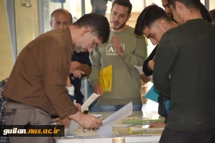 آغاز ثبت نام و تحویل مدارک دانشجویان نو ورود کاردانی واحدهای دانشگاه ملی مهارت استان گیلان 40
