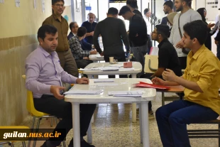 آغاز ثبت نام و تحویل مدارک دانشجویان نو ورود کاردانی واحدهای دانشگاه ملی مهارت استان گیلان 41