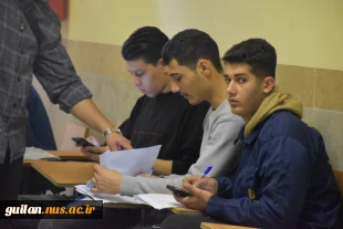 آغاز ثبت نام و تحویل مدارک دانشجویان نو ورود کاردانی واحدهای دانشگاه ملی مهارت استان گیلان 44