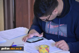 آغاز ثبت نام و تحویل مدارک دانشجویان نو ورود کاردانی واحدهای دانشگاه ملی مهارت استان گیلان 56
