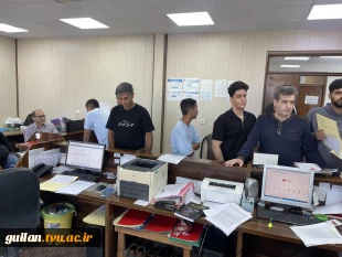 روند ثبت نام دانشجویان نو ورود کاردانی و کارشناسی سال 1404 آموزشکده ملی مهارت بندر انزلی (شهید خدادادی)
 4