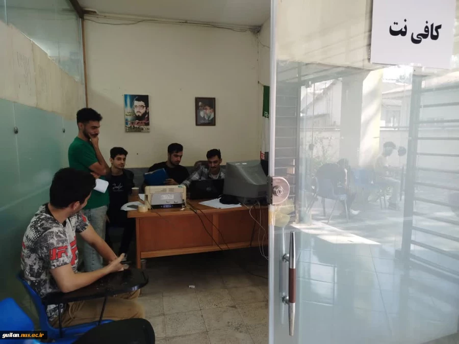 روند ثبت نام دانشجویان پذیرفته شده در آموزشکده ملی مهارت امام جعفر صادق (ع ) آستانه اشرفیه 22مهرماه 1404 2