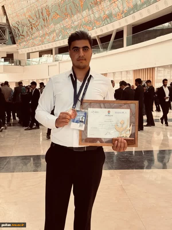 کسب مقام سوم جناب آقای عمران منصوری، دانش آموخته رشته مکانیک خودرو دانشکده ملی مهارت پسران انزلی ( شهید خدادادی)
 2