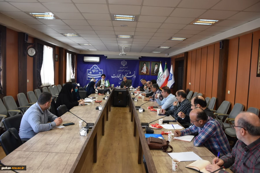 جلسه استانی هیات رئیسه و صاحب نظران دانشگاه ملی مهارت استان گیلان در حوزه نظارت ارزیابی:
نشست بررسی و هم اندیشی چشم انداز، نقاط قوت، فرصت و تهدیدهای پیش روی نظام آموزش مهارتی  2