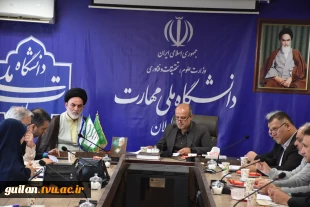 جلسه استانی هیات رئیسه و صاحب نظران دانشگاه ملی مهارت استان گیلان در حوزه نظارت ارزیابی:
نشست بررسی و هم اندیشی چشم انداز، نقاط قوت، فرصت و تهدیدهای پیش روی نظام آموزش مهارتی  3