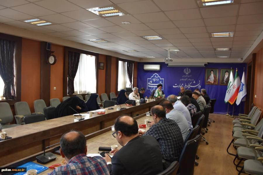 جلسه استانی هیات رئیسه و صاحب نظران دانشگاه ملی مهارت استان گیلان در حوزه نظارت ارزیابی:
نشست بررسی و هم اندیشی چشم انداز، نقاط قوت، فرصت و تهدیدهای پیش روی نظام آموزش مهارتی  6