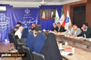 جلسه استانی هیات رئیسه و صاحب نظران دانشگاه ملی مهارت استان گیلان در حوزه نظارت ارزیابی:
نشست بررسی و هم اندیشی چشم انداز، نقاط قوت، فرصت و تهدیدهای پیش روی نظام آموزش مهارتی  7