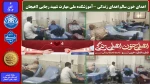 اهدای خون سالم اهدای زندگی -آموزشکده ملی مهارت شهید رجایی لاهیجان 2