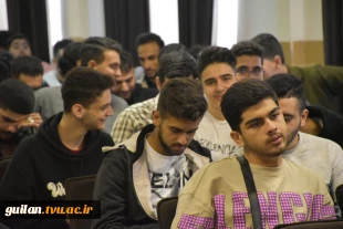 آیین معارفه دانشجویان نو ورود دانشکده ملی مهارت شهید چمران رشت برگزار شد 3